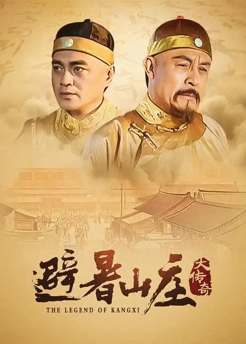 总裁的替身新娘 短剧在线播放