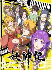 慢综艺回潮分析